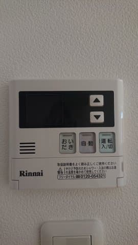 Room image 14