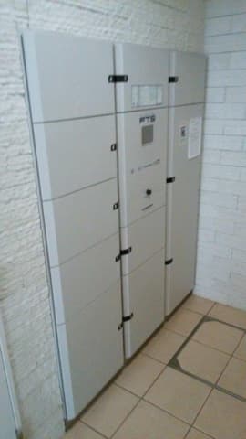 Room image 13