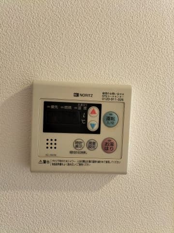 Room image 14