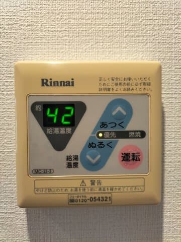 Room image 16