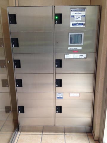 Room image 11