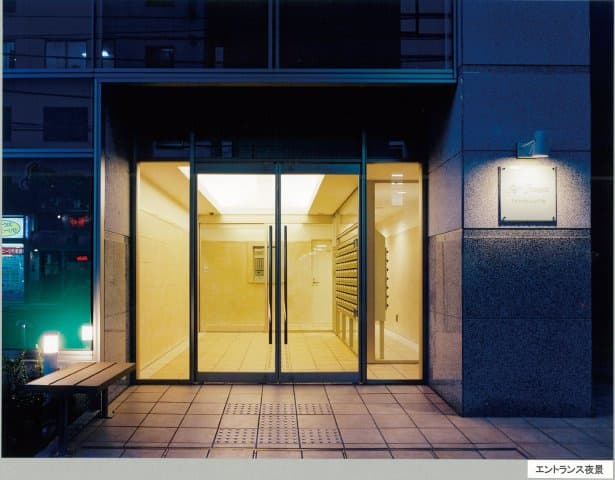 Room image 9