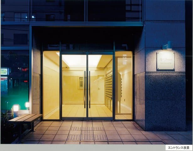 Room image 12
