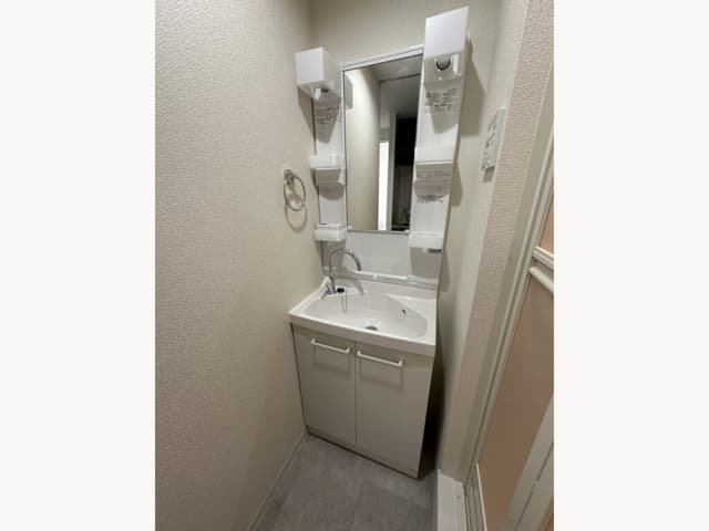 Room image 13