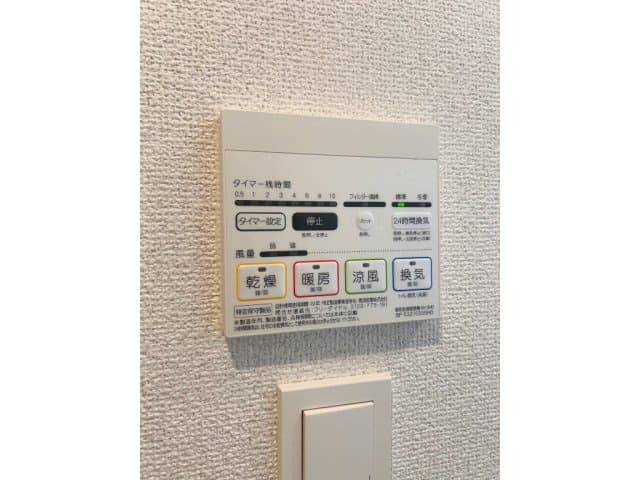 Room image 11