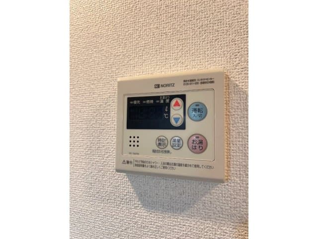 Room image 12