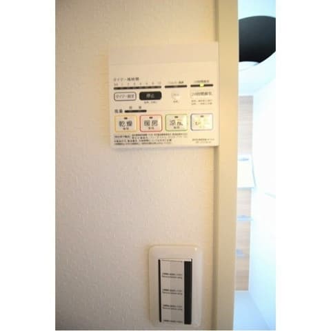 Room image 11