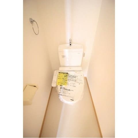 Room image 8