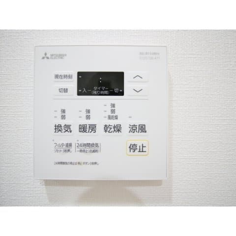Room image 16