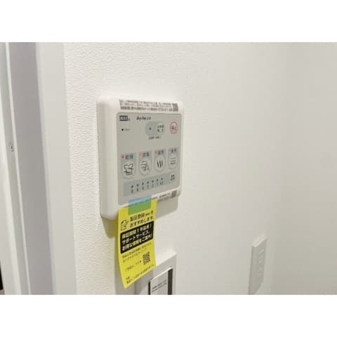 Room image 8