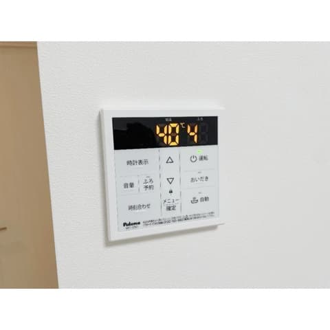 Room image 9