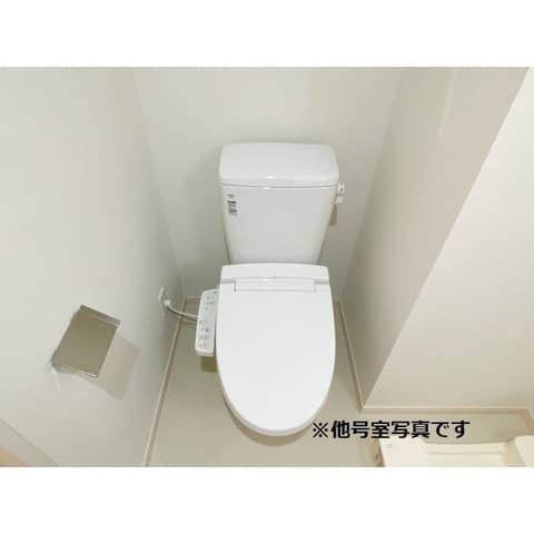 Room image 9