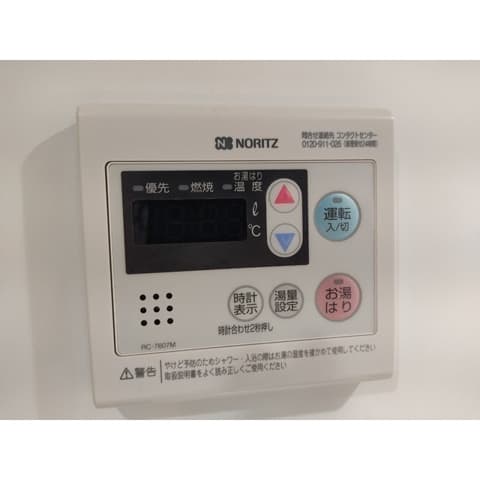 Room image 12