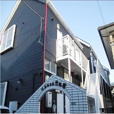 Main exterior of Pension Takenotsuka
