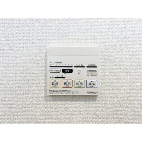 Room image 10