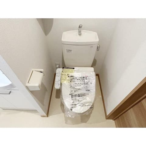 Room image 8