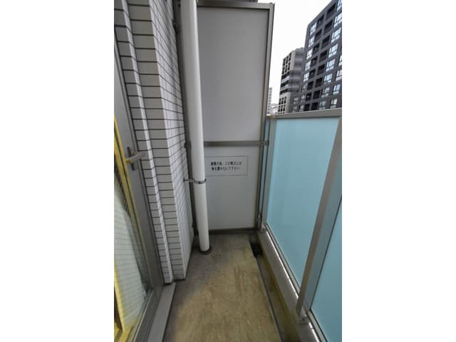 Room image 10