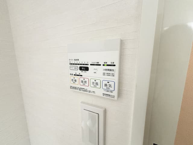 Room image 15
