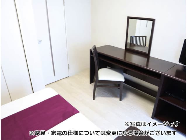 Preview interior of Realize Tachikawa AZ