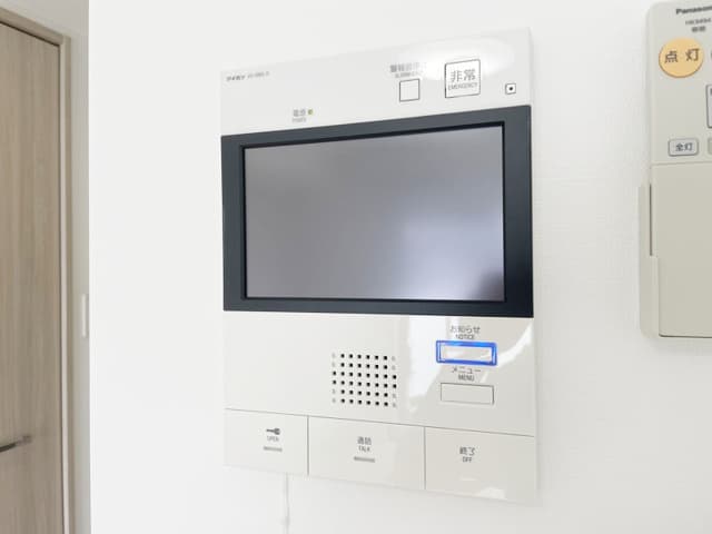 Room image 9