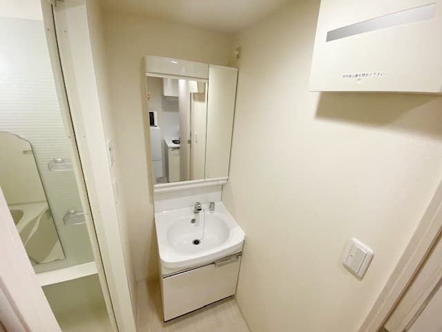 Room image 9