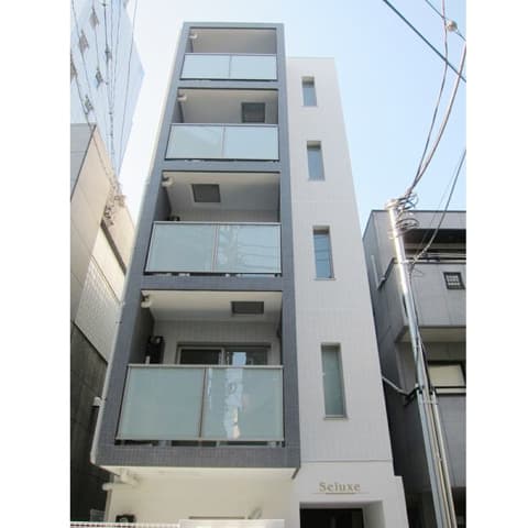 Room Image 50149395