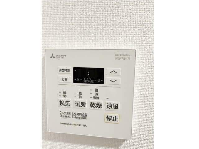 Room image 11