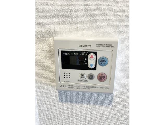 Room image 12