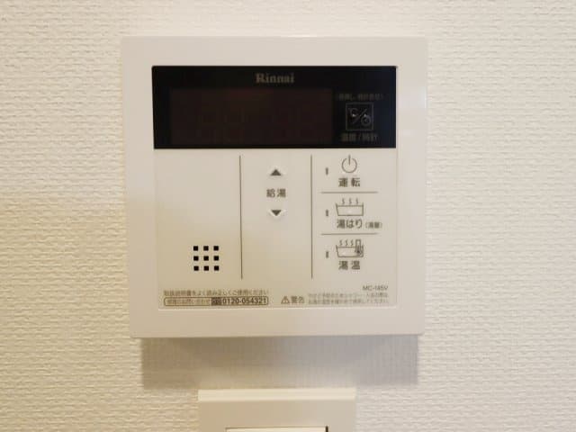 Room image 15