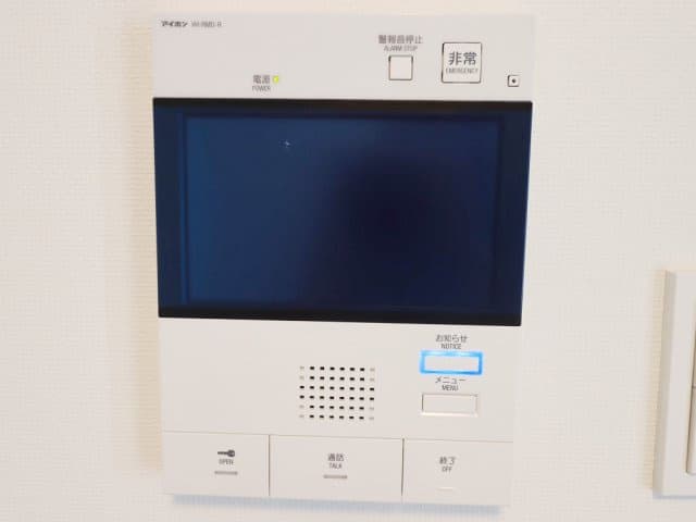 Room image 16