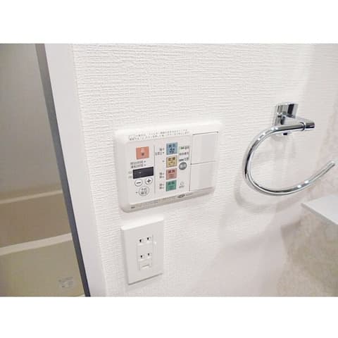 Room image 8