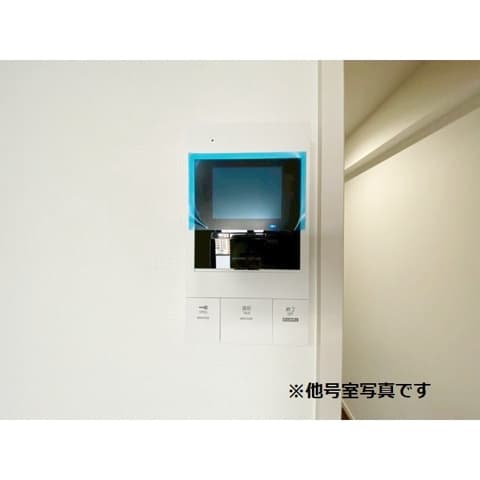 Room image 10