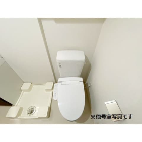 Room image 8