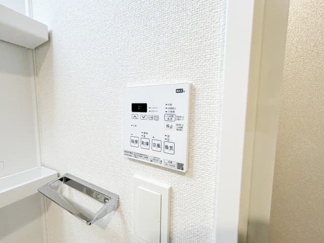 Room image 11