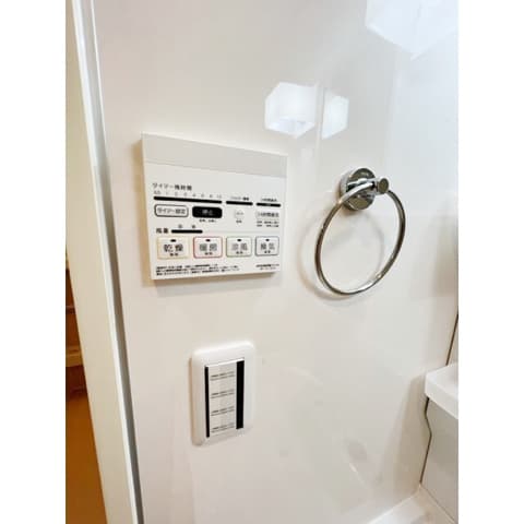 Room image 11