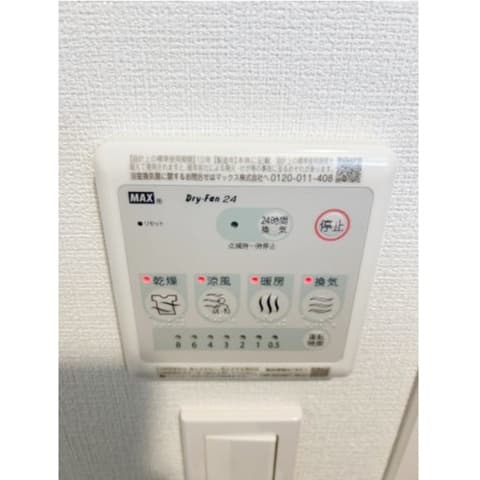 Room image 12