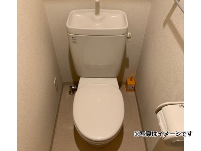 Room image 8