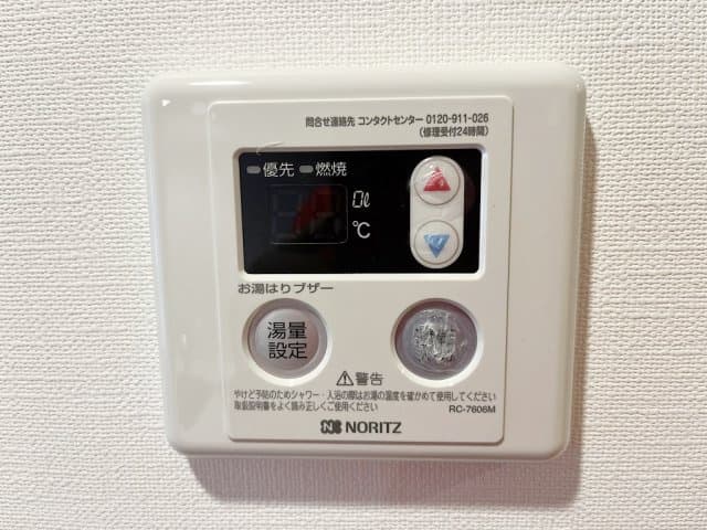 Room image 11