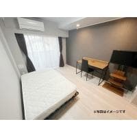 Preview interior of Louvre Itabashi Ward Office