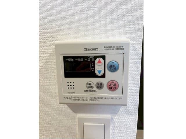 Room image 10
