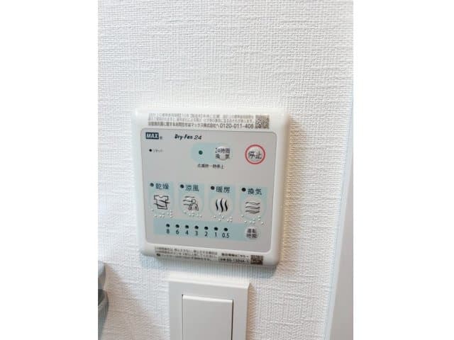 Room image 9