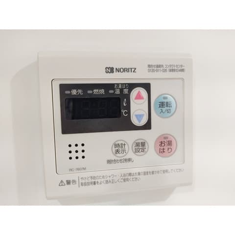Room image 12