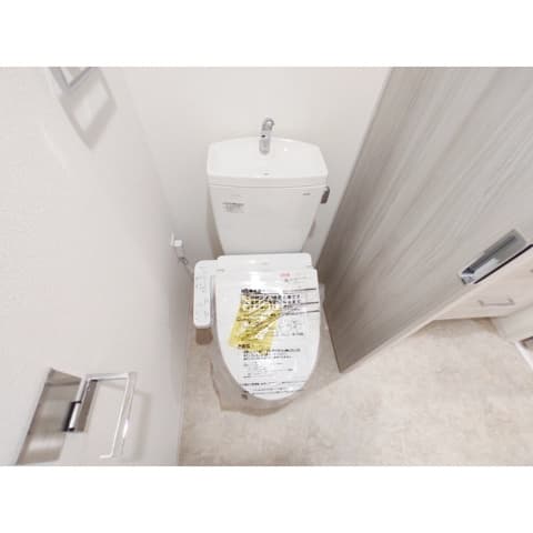Room image 8