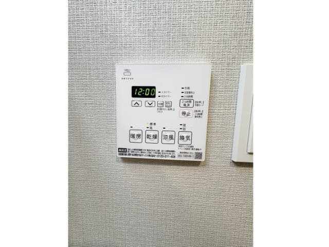 Room image 11