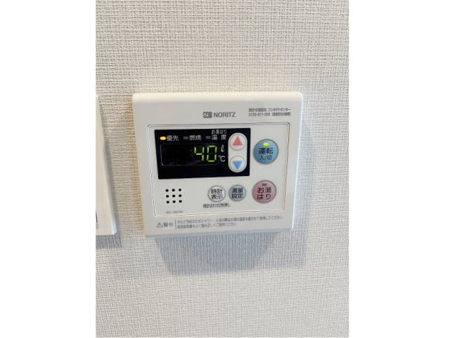 Room image 12