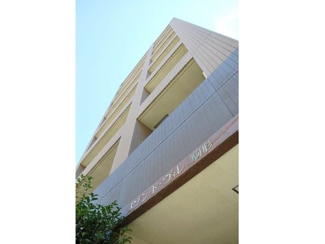 Main exterior of Maison de Ville Komagata