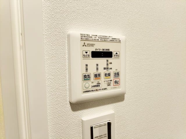 Room image 16
