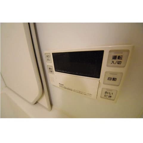 Room image 11