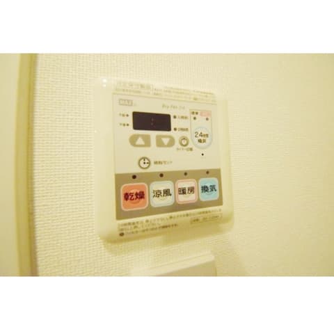 Room image 12
