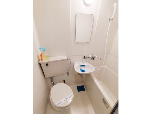 Room image 8